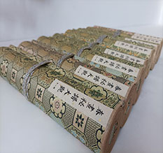 双峰春画全集之春画秘谱大观-中国古代春宫绘画全集